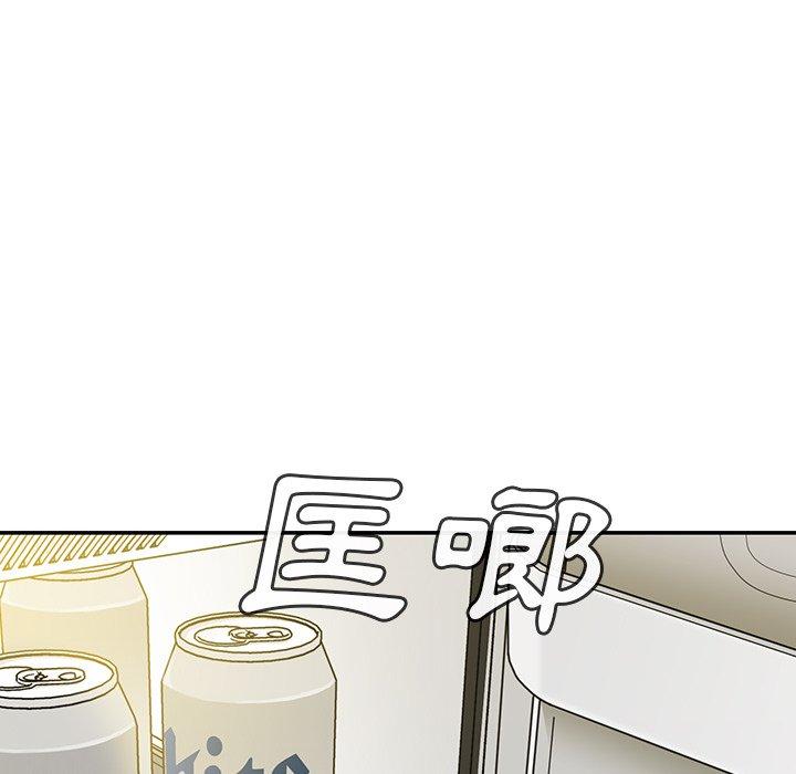 韩国漫画邻居的逆袭韩漫_邻居的逆袭-第11话在线免费阅读-韩国漫画-第36张图片