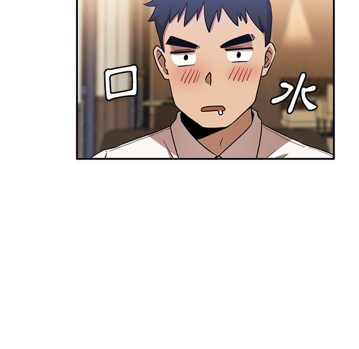 韩国漫画邻居的逆袭韩漫_邻居的逆袭-第11话在线免费阅读-韩国漫画-第101张图片