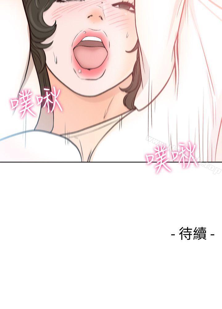 韩国漫画韩漫_解禁:初始的快感-第92话-令人沉溺的新滋味在线免费阅读-韩国漫画-第27张图片