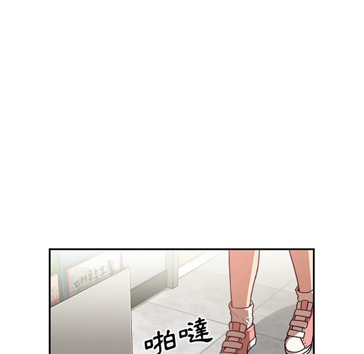 韩国漫画邻居的逆袭韩漫_邻居的逆袭-第13话在线免费阅读-韩国漫画-第95张图片