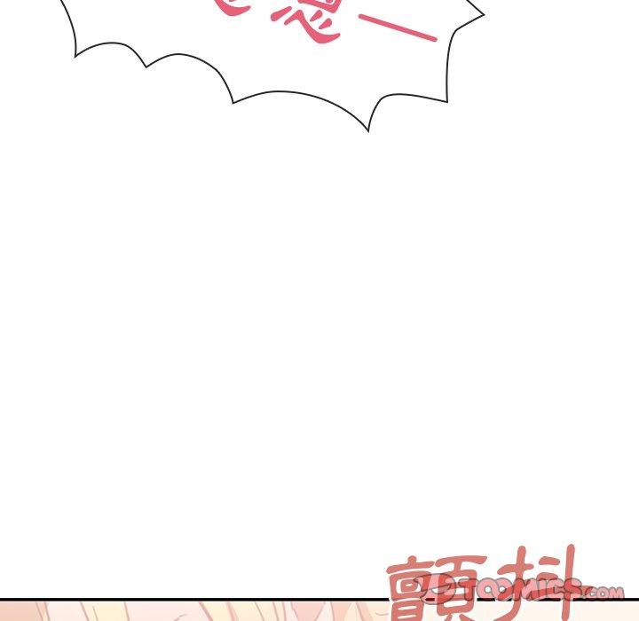 韩国漫画邻居的逆袭韩漫_邻居的逆袭-第15话在线免费阅读-韩国漫画-第26张图片