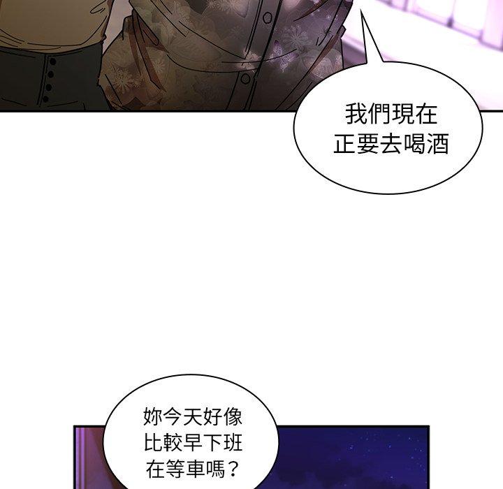 韩国漫画邻居的逆袭韩漫_邻居的逆袭-第16话在线免费阅读-韩国漫画-第24张图片