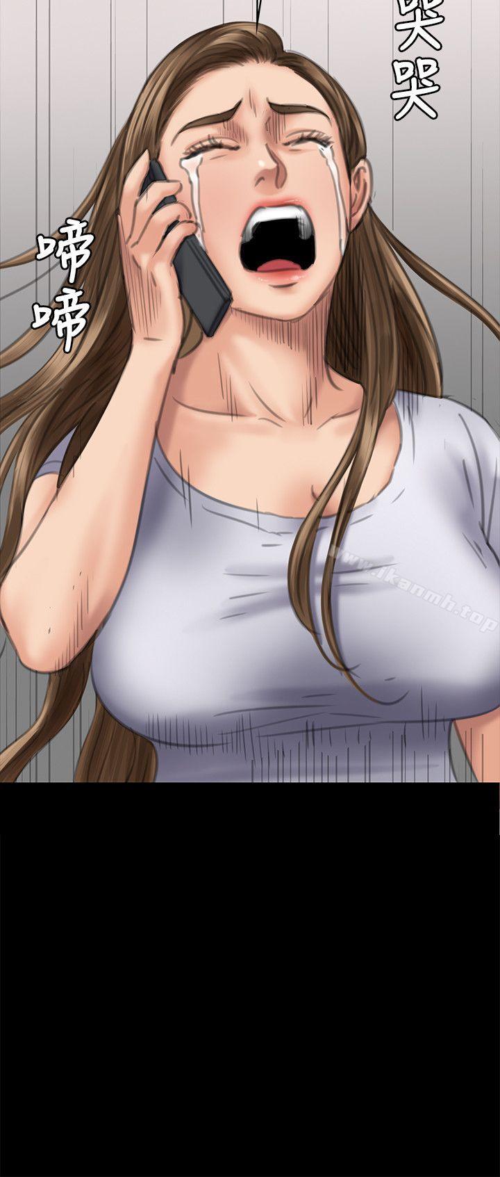 韩国漫画韩漫_傀儡-第75话-试图自杀的俊彪妈妈在线免费阅读-韩国漫画-第3张图片