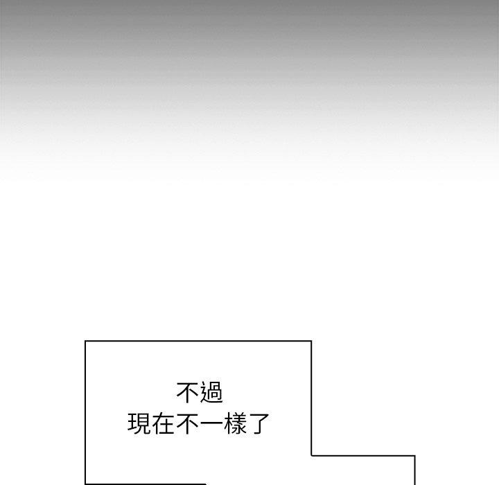 韩国漫画邻居的逆袭韩漫_邻居的逆袭-第24话在线免费阅读-韩国漫画-第71张图片