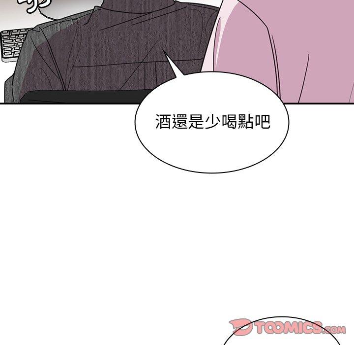 韩国漫画邻居的逆袭韩漫_邻居的逆袭-第28话在线免费阅读-韩国漫画-第82张图片