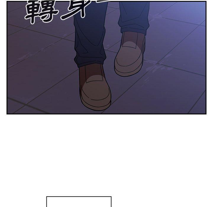 韩国漫画邻居的逆袭韩漫_邻居的逆袭-第30话在线免费阅读-韩国漫画-第112张图片