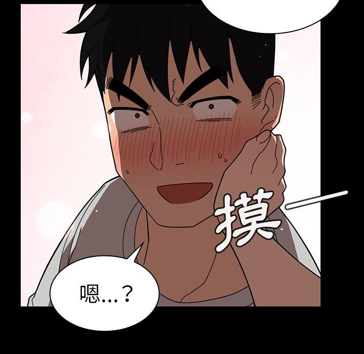 韩国漫画邻居的逆袭韩漫_邻居的逆袭-第31话在线免费阅读-韩国漫画-第24张图片