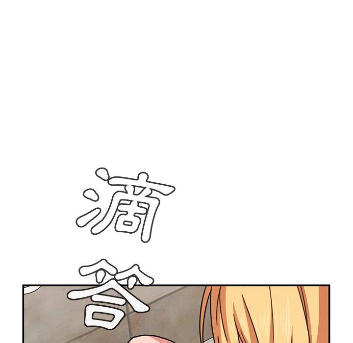 韩国漫画邻居的逆袭韩漫_邻居的逆袭-第32话在线免费阅读-韩国漫画-第39张图片