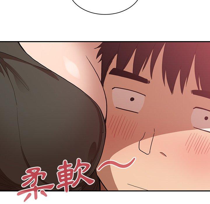 韩国漫画邻居的逆袭韩漫_邻居的逆袭-第33话在线免费阅读-韩国漫画-第8张图片