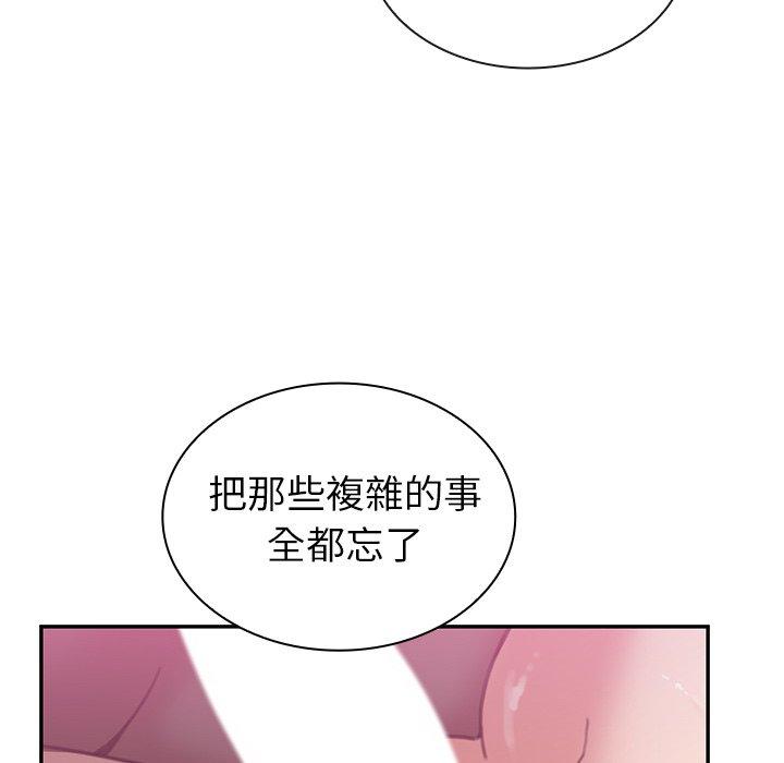 韩国漫画邻居的逆袭韩漫_邻居的逆袭-第36话在线免费阅读-韩国漫画-第8张图片