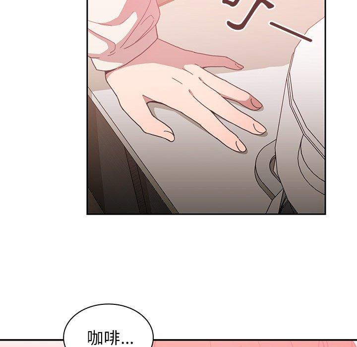 韩国漫画邻居的逆袭韩漫_邻居的逆袭-第38话在线免费阅读-韩国漫画-第10张图片