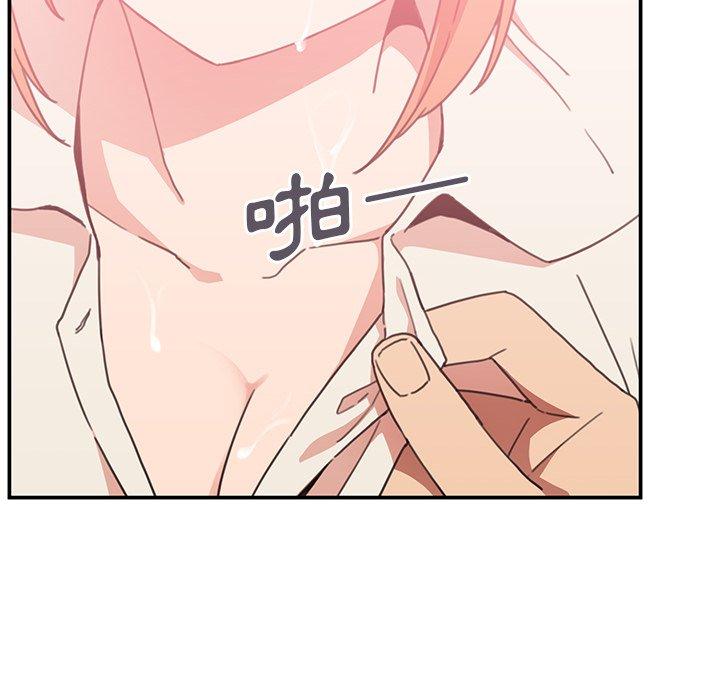 韩国漫画邻居的逆袭韩漫_邻居的逆袭-第38话在线免费阅读-韩国漫画-第24张图片