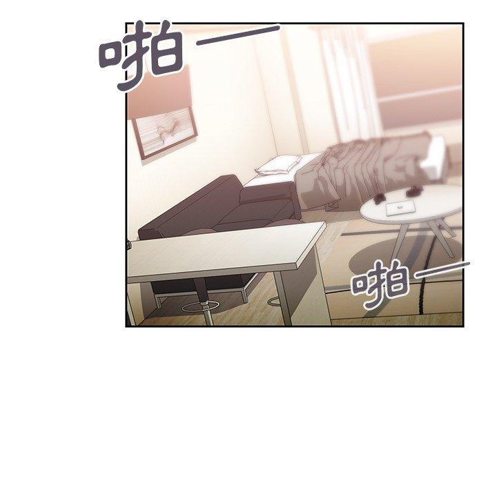 韩国漫画邻居的逆袭韩漫_邻居的逆袭-第38话在线免费阅读-韩国漫画-第25张图片