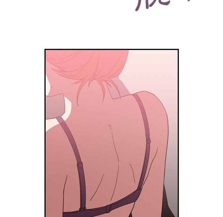 韩国漫画邻居的逆袭韩漫_邻居的逆袭-第38话在线免费阅读-韩国漫画-第27张图片