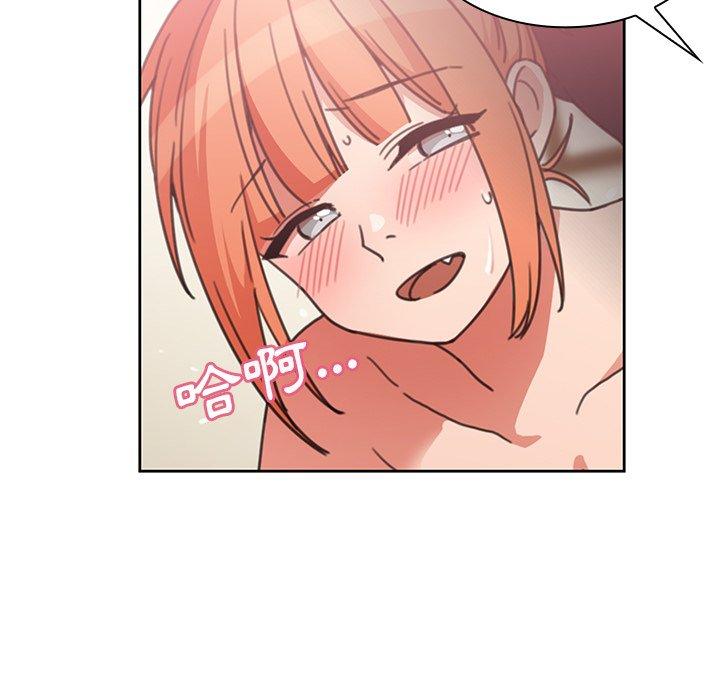 韩国漫画邻居的逆袭韩漫_邻居的逆袭-第38话在线免费阅读-韩国漫画-第39张图片