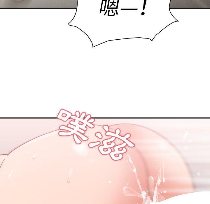 韩国漫画邻居的逆袭韩漫_邻居的逆袭-第38话在线免费阅读-韩国漫画-第60张图片