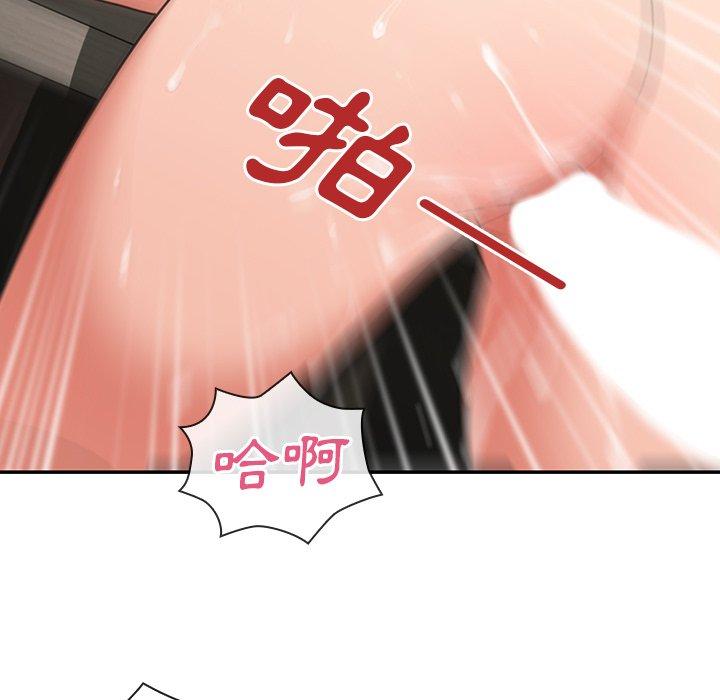 韩国漫画邻居的逆袭韩漫_邻居的逆袭-第38话在线免费阅读-韩国漫画-第66张图片