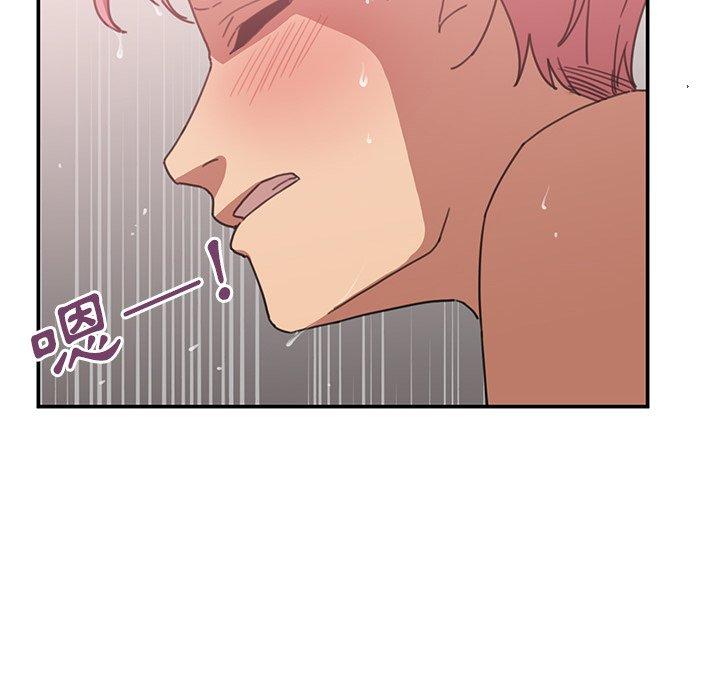 韩国漫画邻居的逆袭韩漫_邻居的逆袭-第38话在线免费阅读-韩国漫画-第78张图片