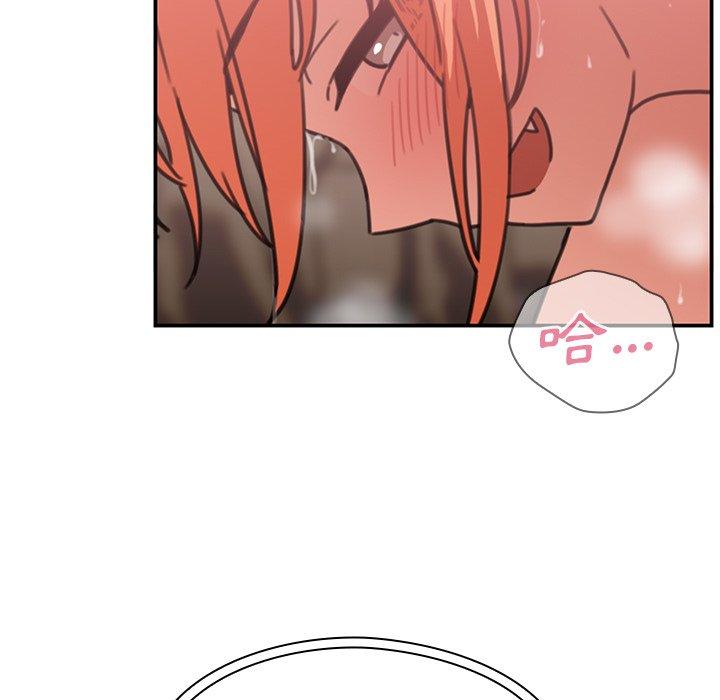 韩国漫画邻居的逆袭韩漫_邻居的逆袭-第38话在线免费阅读-韩国漫画-第87张图片