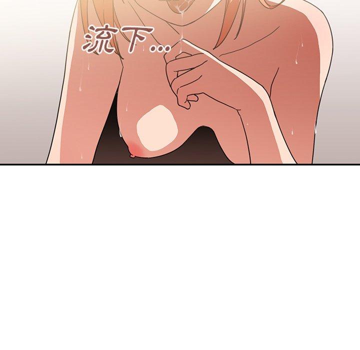 韩国漫画邻居的逆袭韩漫_邻居的逆袭-第38话在线免费阅读-韩国漫画-第104张图片