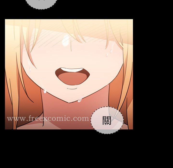 韩国漫画邻居的逆袭韩漫_邻居的逆袭-第39话在线免费阅读-韩国漫画-第16张图片