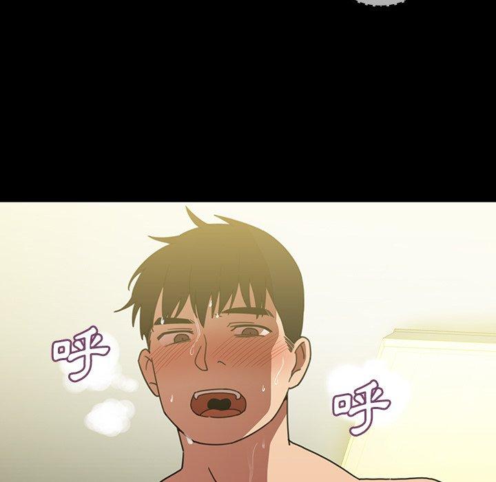 韩国漫画邻居的逆袭韩漫_邻居的逆袭-第39话在线免费阅读-韩国漫画-第19张图片