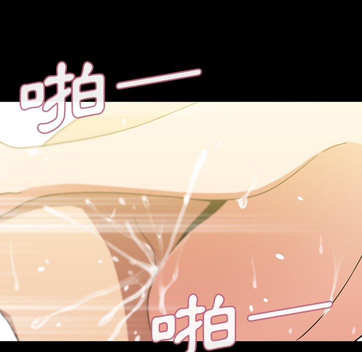 韩国漫画邻居的逆袭韩漫_邻居的逆袭-第39话在线免费阅读-韩国漫画-第24张图片