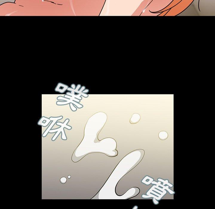 韩国漫画邻居的逆袭韩漫_邻居的逆袭-第39话在线免费阅读-韩国漫画-第31张图片