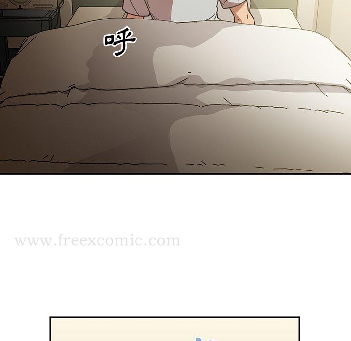 韩国漫画邻居的逆袭韩漫_邻居的逆袭-第39话在线免费阅读-韩国漫画-第41张图片