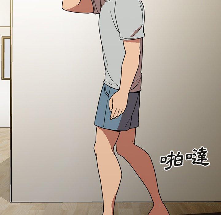 韩国漫画邻居的逆袭韩漫_邻居的逆袭-第39话在线免费阅读-韩国漫画-第49张图片