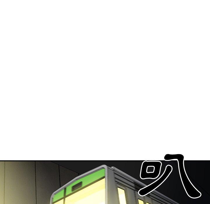 韩国漫画邻居的逆袭韩漫_邻居的逆袭-第39话在线免费阅读-韩国漫画-第75张图片