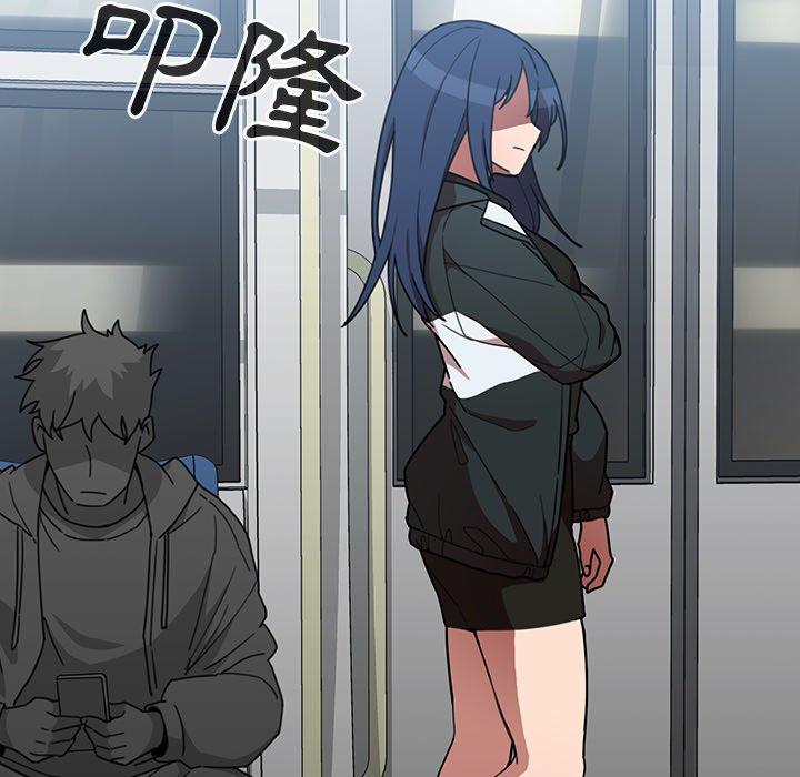 韩国漫画邻居的逆袭韩漫_邻居的逆袭-第39话在线免费阅读-韩国漫画-第78张图片