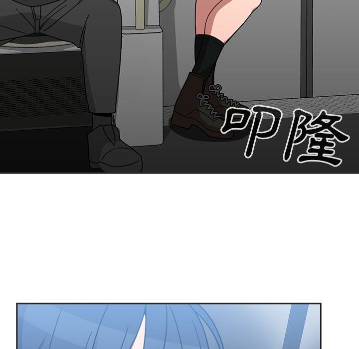 韩国漫画邻居的逆袭韩漫_邻居的逆袭-第39话在线免费阅读-韩国漫画-第79张图片