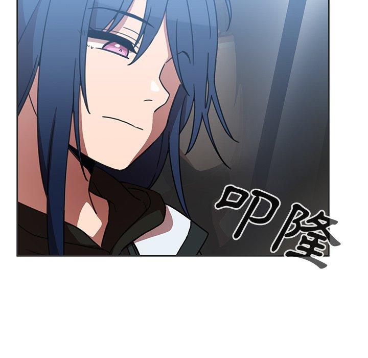 韩国漫画邻居的逆袭韩漫_邻居的逆袭-第39话在线免费阅读-韩国漫画-第80张图片