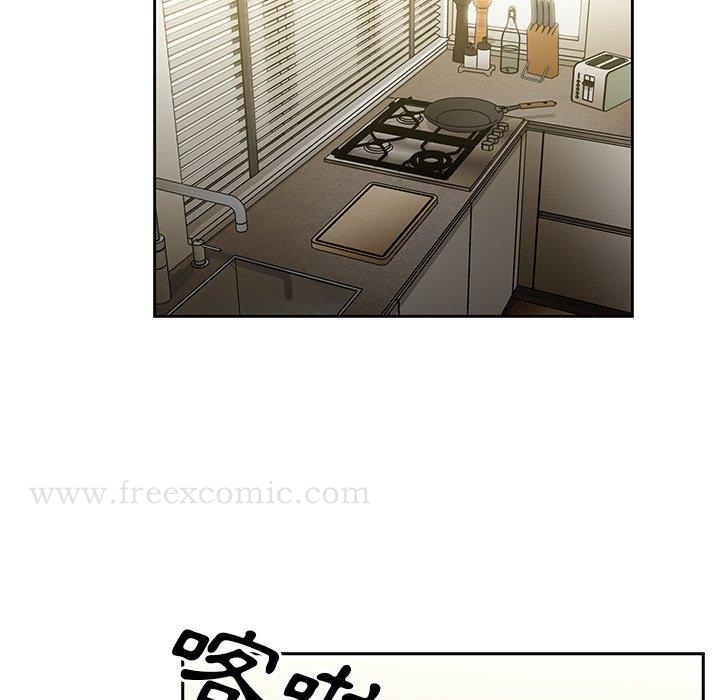 韩国漫画邻居的逆袭韩漫_邻居的逆袭-第39话在线免费阅读-韩国漫画-第97张图片