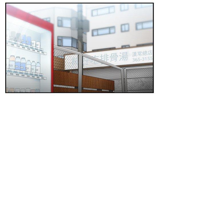 韩国漫画邻居的逆袭韩漫_邻居的逆袭-第40话在线免费阅读-韩国漫画-第19张图片