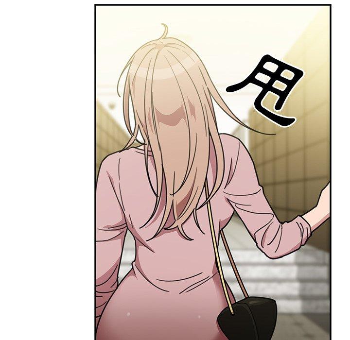 韩国漫画邻居的逆袭韩漫_邻居的逆袭-第40话在线免费阅读-韩国漫画-第60张图片