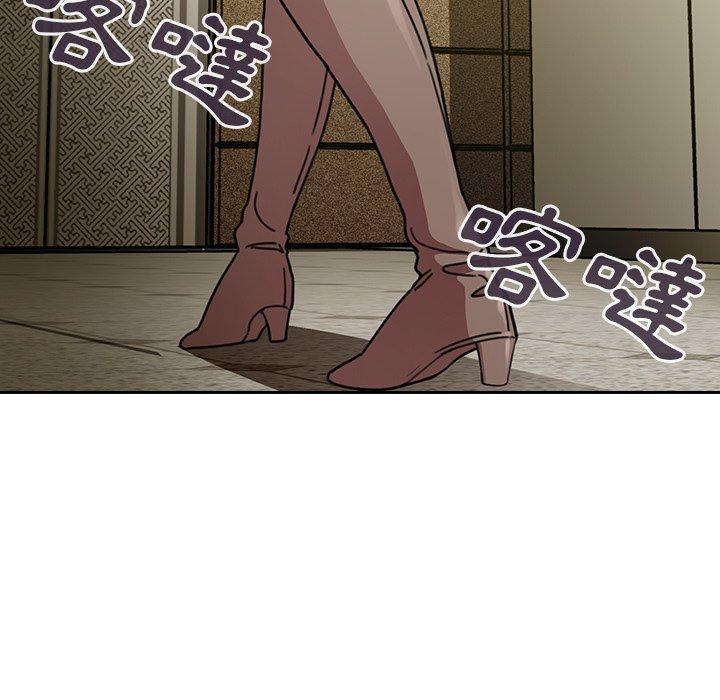 韩国漫画邻居的逆袭韩漫_邻居的逆袭-第40话在线免费阅读-韩国漫画-第63张图片