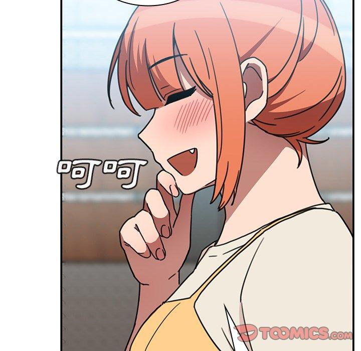 韩国漫画邻居的逆袭韩漫_邻居的逆袭-第40话在线免费阅读-韩国漫画-第74张图片