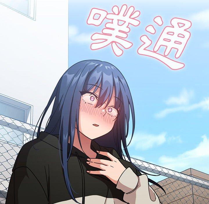 韩国漫画邻居的逆袭韩漫_邻居的逆袭-第40话在线免费阅读-韩国漫画-第87张图片