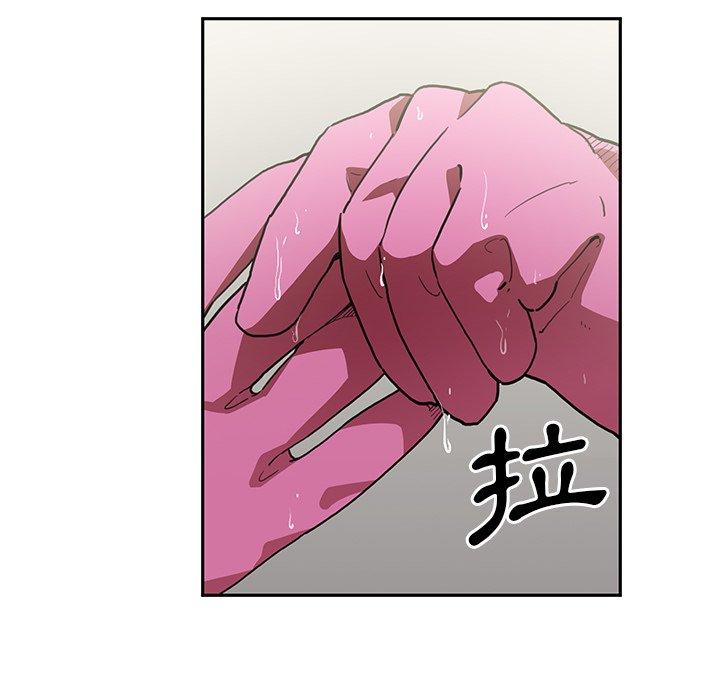 韩国漫画邻居的逆袭韩漫_邻居的逆袭-第40话在线免费阅读-韩国漫画-第91张图片