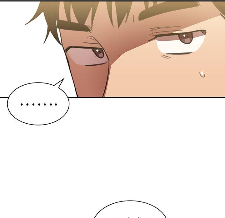 韩国漫画邻居的逆袭韩漫_邻居的逆袭-第40话在线免费阅读-韩国漫画-第100张图片