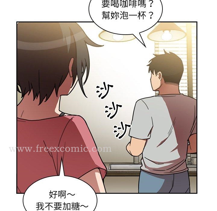 韩国漫画邻居的逆袭韩漫_邻居的逆袭-第40话在线免费阅读-韩国漫画-第101张图片