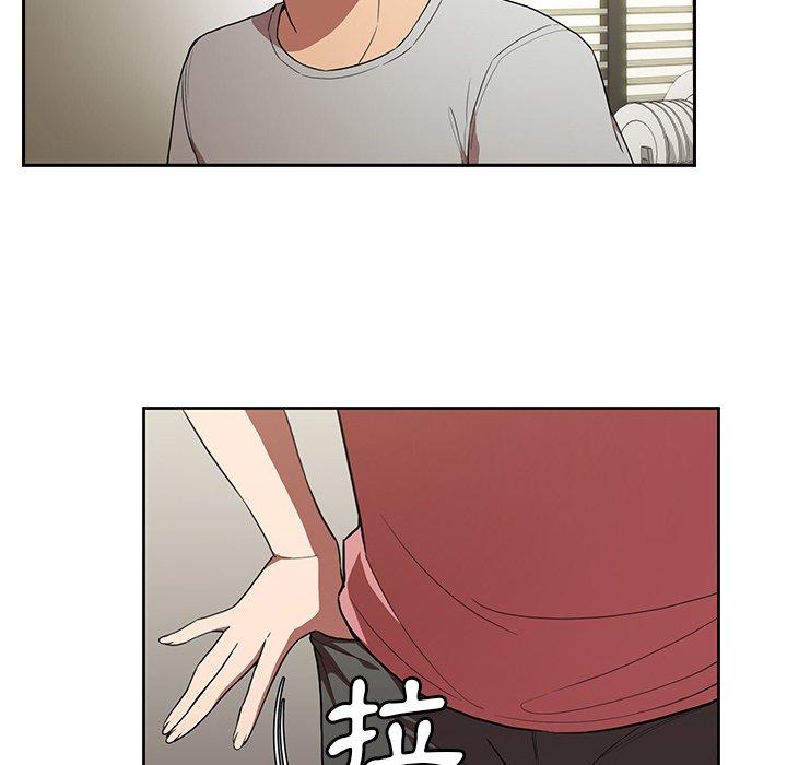 韩国漫画邻居的逆袭韩漫_邻居的逆袭-第41话在线免费阅读-韩国漫画-第18张图片