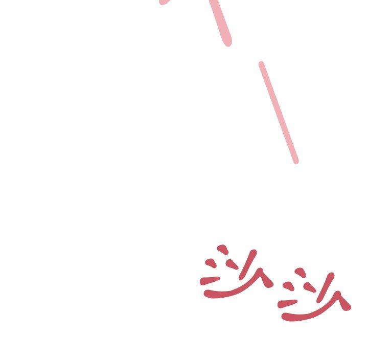 韩国漫画邻居的逆袭韩漫_邻居的逆袭-第41话在线免费阅读-韩国漫画-第20张图片