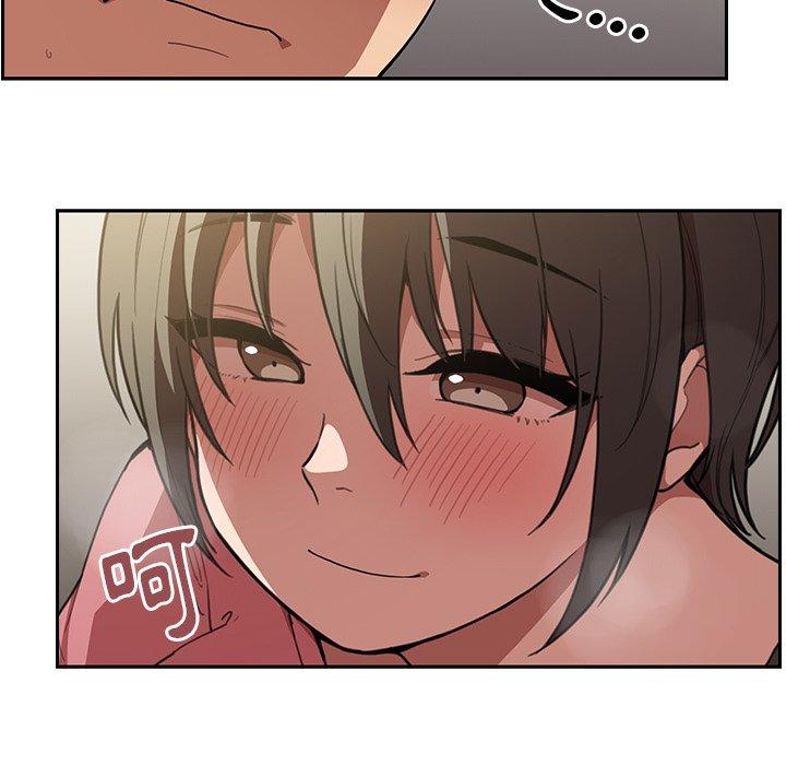 韩国漫画邻居的逆袭韩漫_邻居的逆袭-第41话在线免费阅读-韩国漫画-第31张图片