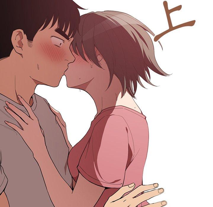 韩国漫画邻居的逆袭韩漫_邻居的逆袭-第41话在线免费阅读-韩国漫画-第34张图片