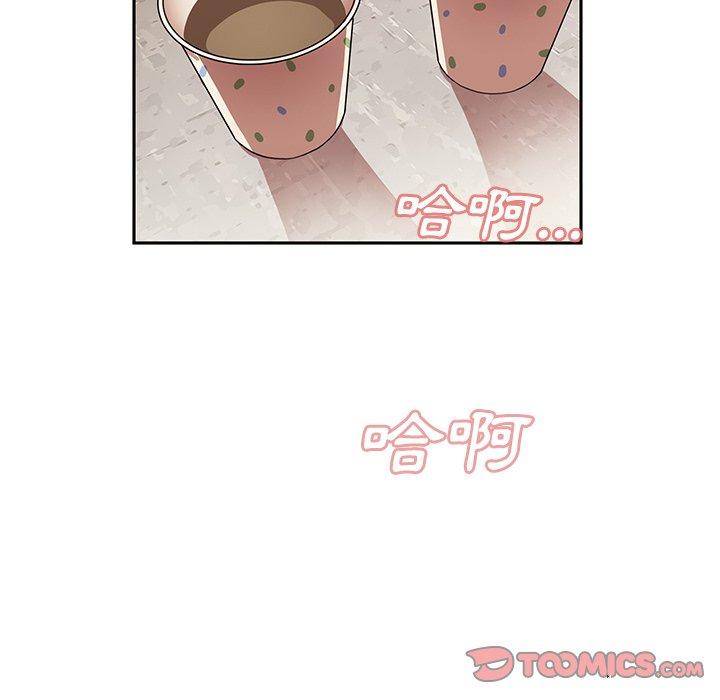 韩国漫画邻居的逆袭韩漫_邻居的逆袭-第41话在线免费阅读-韩国漫画-第62张图片