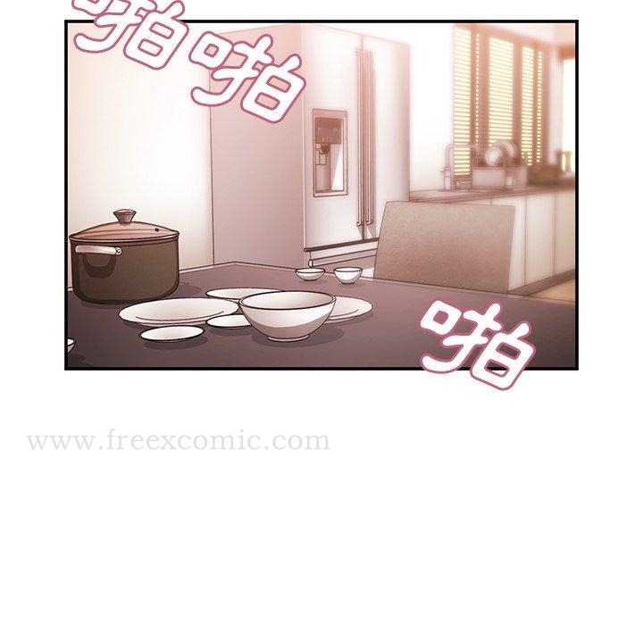 韩国漫画邻居的逆袭韩漫_邻居的逆袭-第41话在线免费阅读-韩国漫画-第86张图片