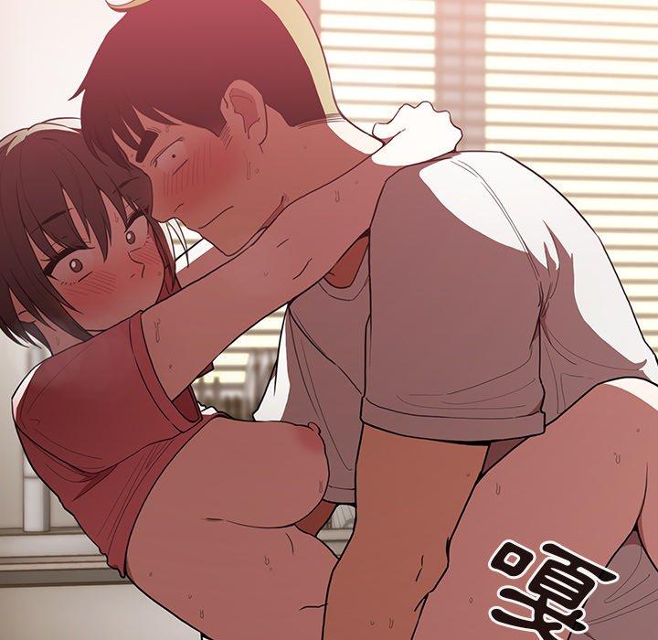 韩国漫画邻居的逆袭韩漫_邻居的逆袭-第41话在线免费阅读-韩国漫画-第104张图片